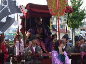 Royal Carriage