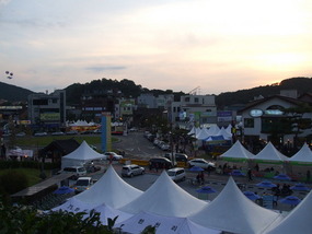 Arrival in Gongju