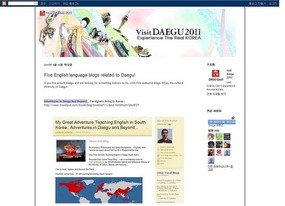 Daegu Tourism Promotes my Blog
