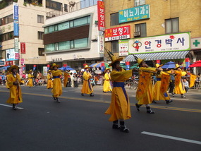Royal Trumpeteers