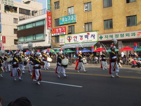 Traditional Korean Band