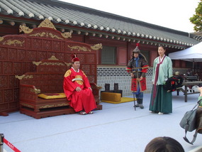 Palace Costume Dress Up