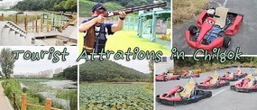 Chilgok Tourist Attractions