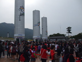 Crowds Line for Ticket Pickup