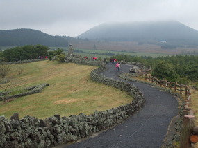 Stone Path Trail