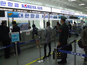 Korean Air Check In