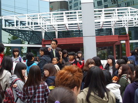 Managing the Crowd