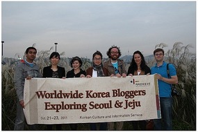 Group Pic Along the Han River