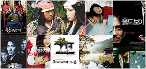 Korean Movies and Dramas