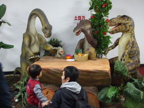 Talking Dinosaurs