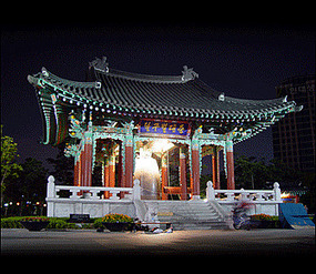 Daegu