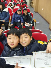 Four Visiting Elementary Kids