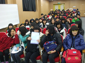 Start of Winter Camp