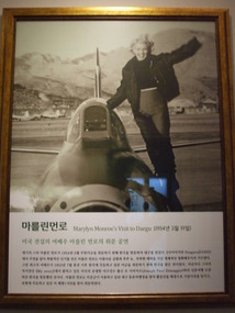 Marilyn Monroe's Visit to Daegu