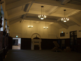 Large Waiting Room