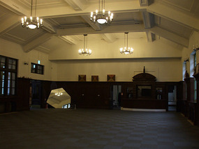 Span of Waiting Room