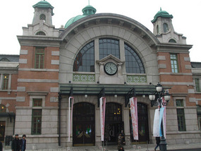 Station Entrance