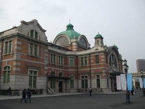 Station Exterior