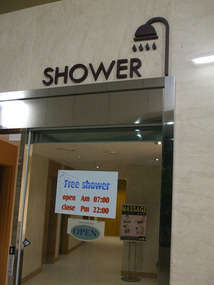 Entrance to Free Showers