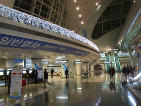 Incheon Airport Station