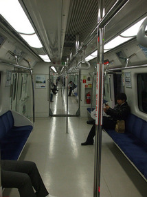 Long Bendy Local Train