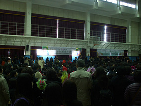 Crowded Hall