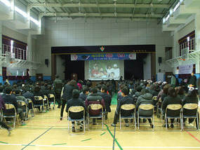Graduation Ceremony