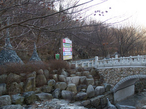Bridge and Stone Stupas