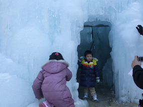 Children in Doorway
