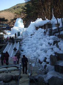 Childrens Ice Slide