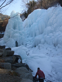 Mountains of Ice