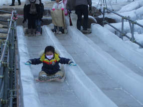 Sliding Down