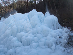 Water Jets Creating Ice
