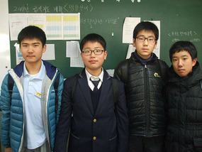 Students Group Pic