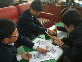 Students Working on Project