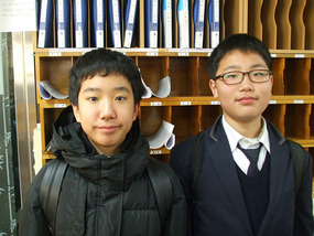 Two of my Advanced First Year Students