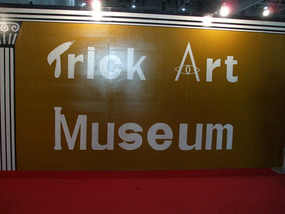 Entrance to Expo