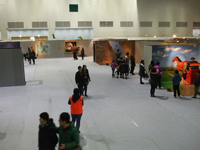 Main Hall