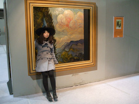 Part of Painting