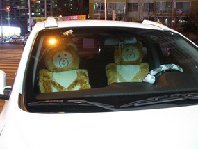 The Best Car Seat Covers