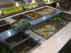 Vegetable Self Serve Buffet