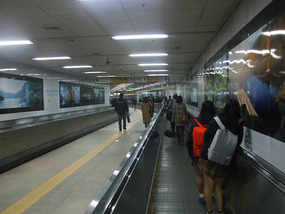 Changing Subway Lines