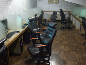 Internet Room