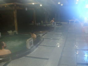 Mens Bathing Spas