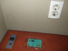 Plug and Ondol Heating Control
