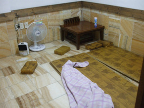 Private Room