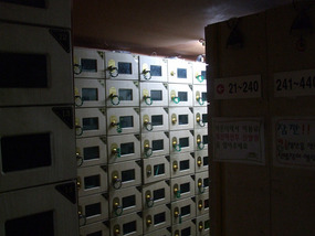 Shoe Lockers
