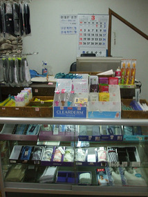 Underwear and Socks For Sale
