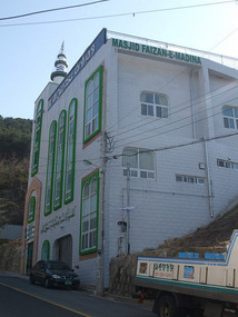 Exterior of Mosque