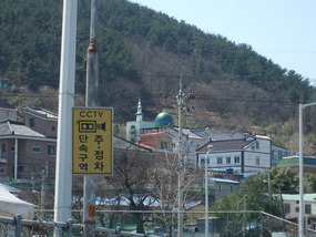 Gimhae Mosque